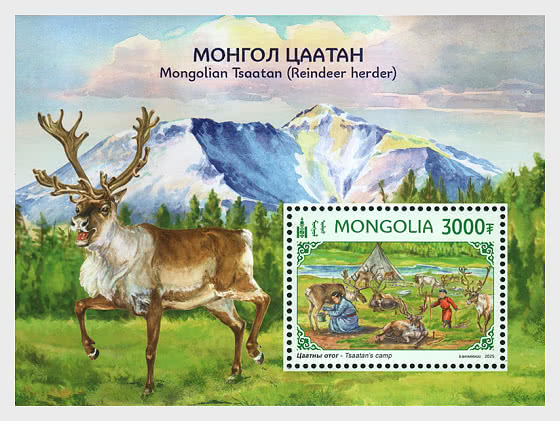 2025 Mongolian Tsaatan - Reindeer Herder - Miniature Sheet