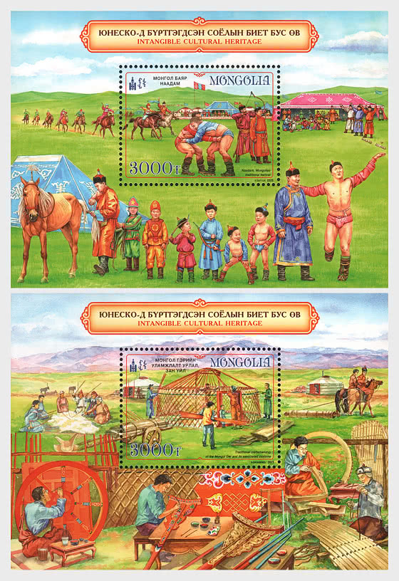 2025 Intangible Cultural Heritage II - Miniature Sheet