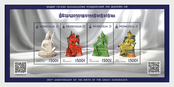 2025 390th Anniversary of the birth of The Great Zanabazar - Sheetlets