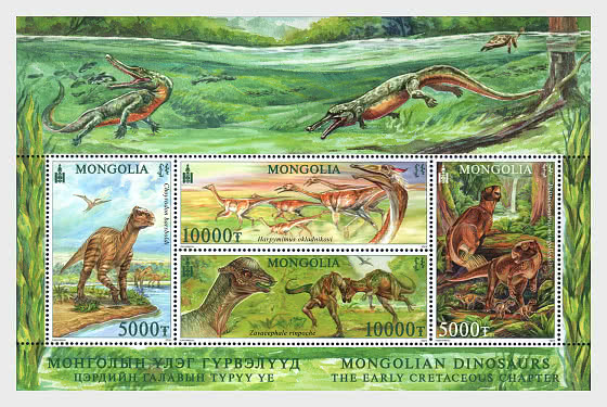 2026 Dinosaures Mongols – Le Chapitre du Crétacé Inférieur - Blocs feuillets