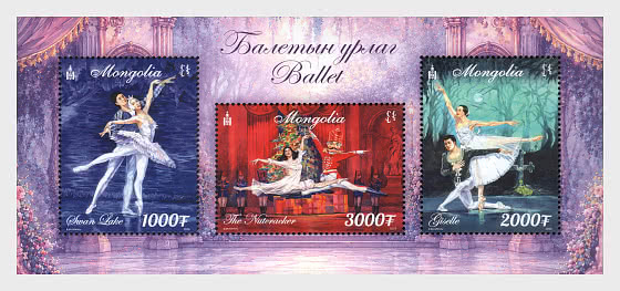 2026 Balletto - Foglietti