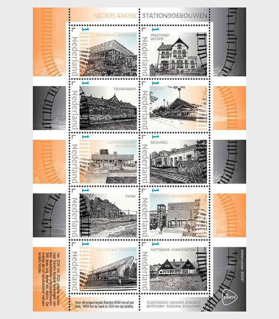 2025 Bâtiments de la Gare Néerlandaise - Mini-feuilles