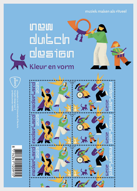 2025 Nuovo Design Olandese - Fare Musica - Minifogli
