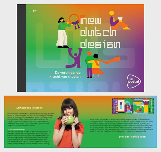 2025 Nouveau Design Néerlandais - Danse - Carnet