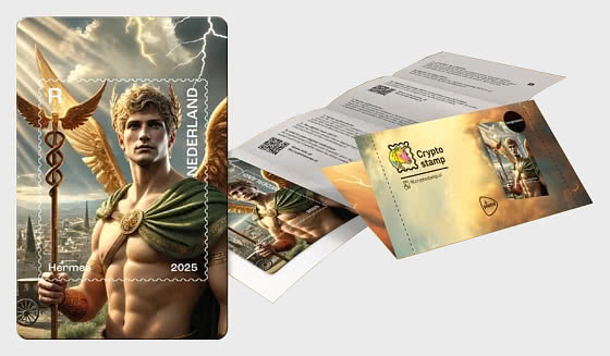 2025 Timbro Crittografico NL 4 - Hermes - Collezionabile