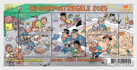 2025 Francobolli per il Benessere dei Bambini - Minifogli