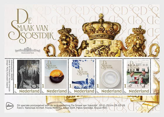 2025 苏斯特迪克的味道 - 小型张