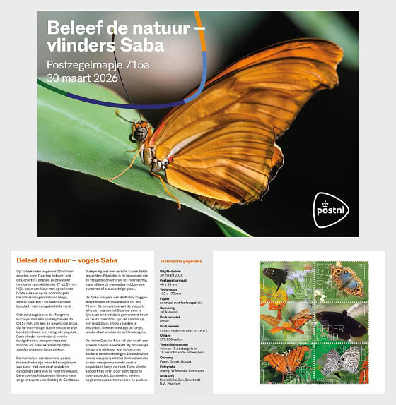 2026 Познакомьтесь с природой — бабочки Саба - Пакет презентаций
