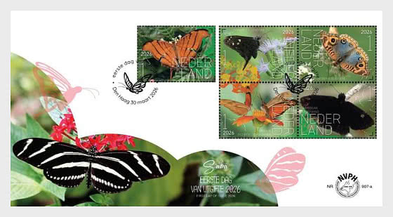 2026 Познакомьтесь с природой — бабочки Саба - Конверт первого дня