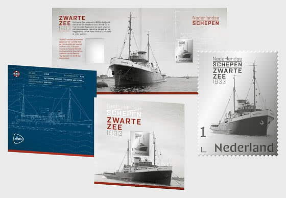 2026 Silver Stamp - Dutch Ships, the Black Sea - Silver Collection