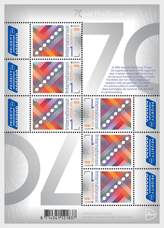 2026 EUROPA - 70 Ans Après l'Europe - Mini-feuilles