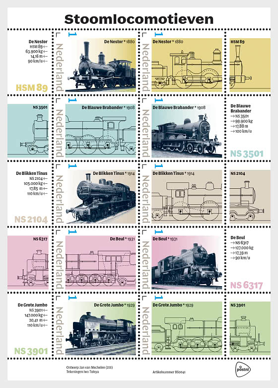 2026 Locomotoras de Vapor - Mini Hojas
