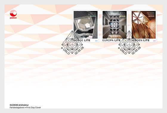 2026 建筑学 - 首日封