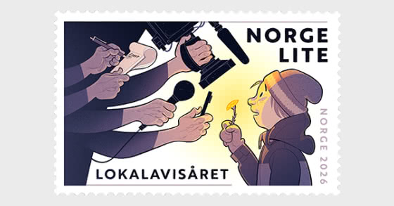 2026 地方报纸年 - 套票