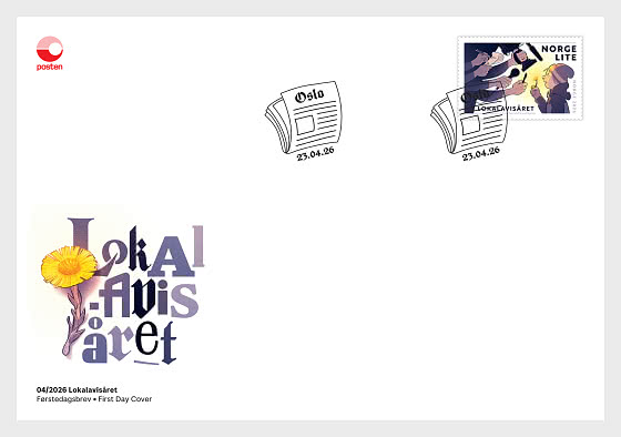 2026 地方报纸年 - 首日封