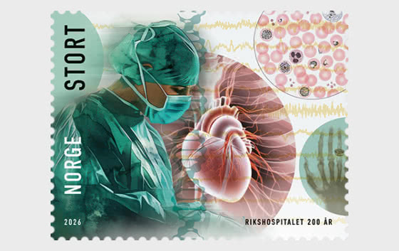 2026 Bicentenario dell'Ospedale Nazionale - Serie