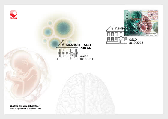 2026 Bicentenario dell'Ospedale Nazionale - FDC