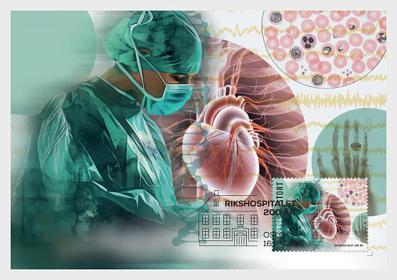 2026 Bicentenario dell'Ospedale Nazionale - Maxi Cards