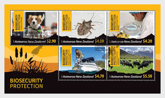 2025 PRE-ORDER Биобезопасность - Миниатюрный лист CTO