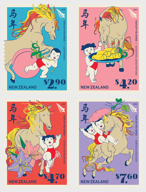 2026 PRE-ORDER 马年 - 套票