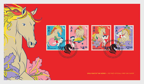 2026 PRE-ORDER Année du Cheval - Enveloppes de Premier Jour