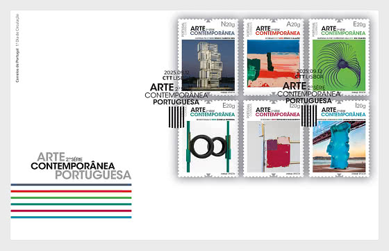 2025 Portugiesische Zeitgenössische Kunst – 2. Serie - Ersttagbriefe