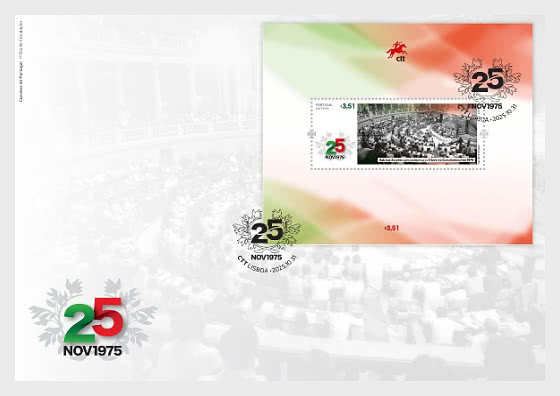 2025 25 Novembre 1975 - 50 Anni - FDC