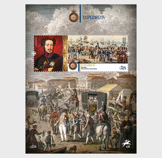 2026 D. Pedro IV - Miniature Sheet