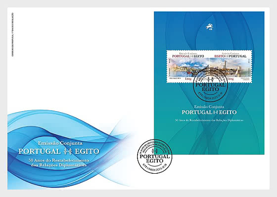 2025 Gemeinsame Partnerschaft Portugal-Ägypten – 50 Jahre - Ersttagbriefe