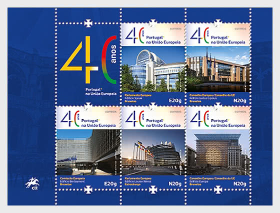 2026 40 Años de Portugal en la Unión Europea - Mini Hojas