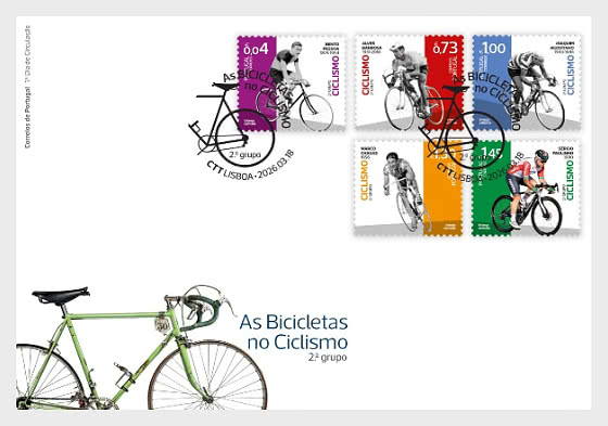 2026 自行车骑行 - 首日封