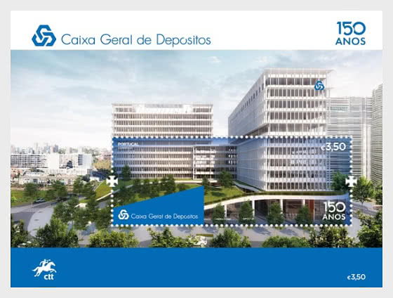 2026 Timbres de la Caixa Geral de Depósitos - Blocs feuillets