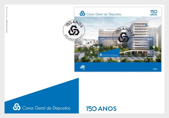 2026 Caixa Geral de Depósitos 邮票 - 首日封