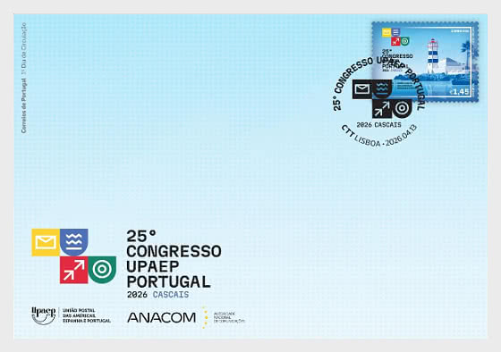 2026 25e Congrès de l'UPAEP - Enveloppes de Premier Jour