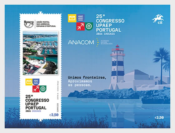 2026 25e Congrès de l'UPAEP - Blocs feuillets