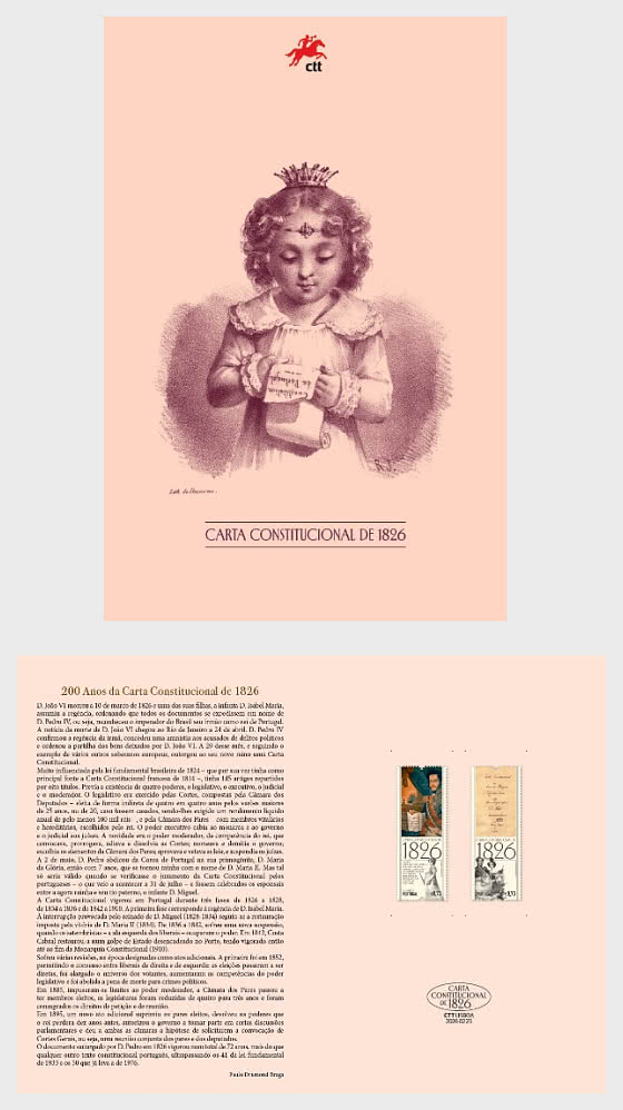 2026 200 Ans de la Charte Constitutionnelle de 1826 - Collection spéciale