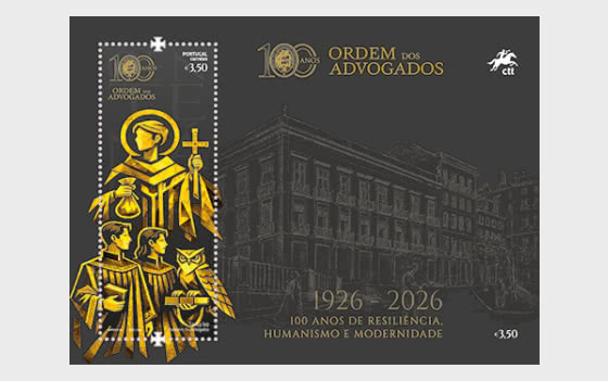 2026 Коллегия адвокатов — 100 лет - Миниатюрный лист