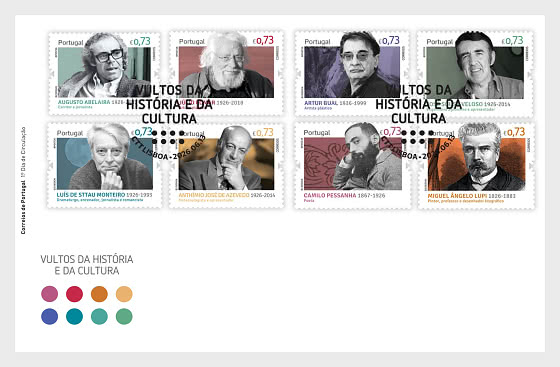 2026 Figures of History and Culture - First Day Cover