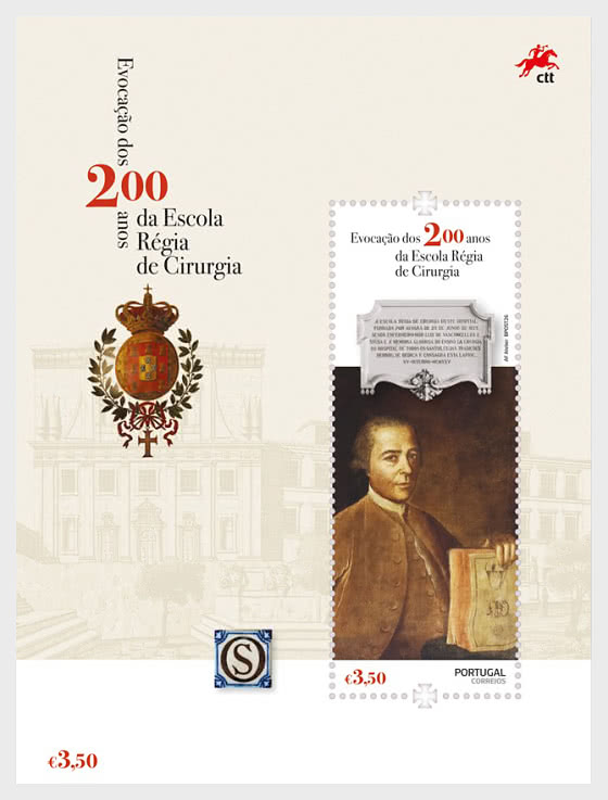 2026 250 Jahre Hospital de São José - Sonderblock