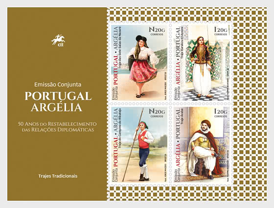 2026 Costumi Tradizionali - Foglietti