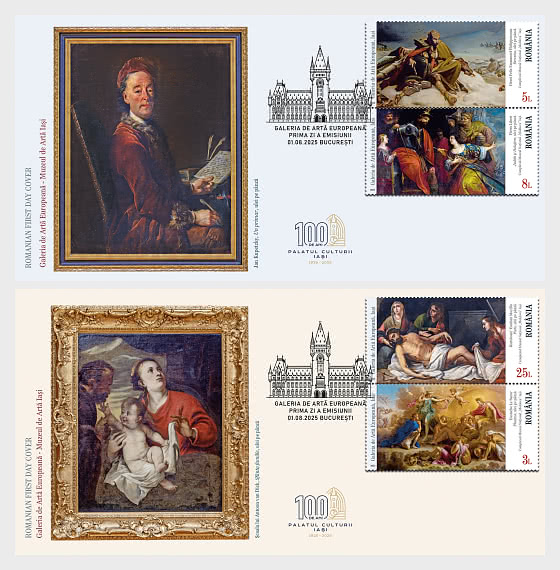 2025 Galleria d'arte Europea, Iași - FDC