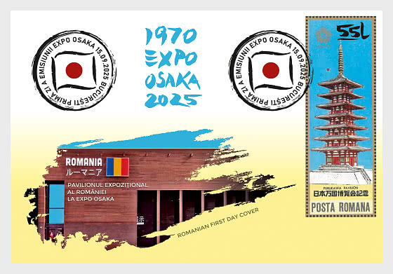 2025 Expo Osaka 1970-2025 - 首日封