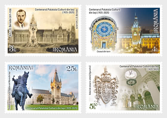 2025 PRE ORDER El Centenario del Palacio de la Cultura de Iași - Series