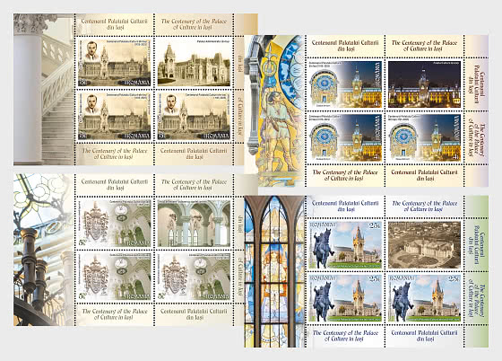 2025 PRE ORDER El Centenario del Palacio de la Cultura de Iași - Mini Hojas