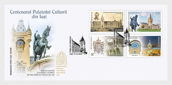 2025 PRE ORDER  Le Centenaire du Palais de la Culture de Iași - Enveloppes de Premier Jour