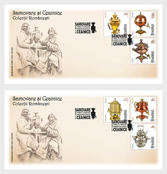 2025 Rumänische Sammlungen – Samoware und Teekannen - Ersttagbriefe