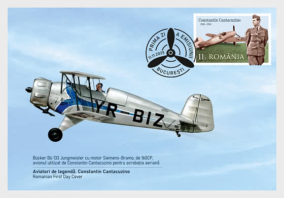 2025 传奇飞行员 - 康斯坦丁·坎塔库齐诺 - 首日封