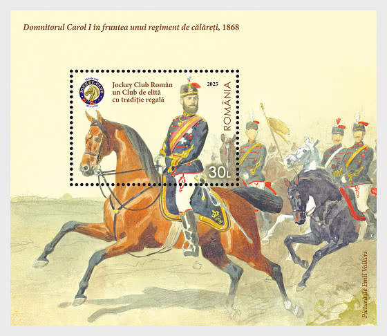 2025 PRE-ORDER Румынский жокей-клуб, 150 лет - Миниатюрный лист