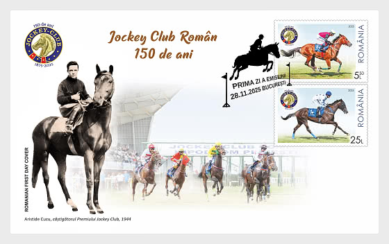 2025 PRE-ORDER Румынский жокей-клуб, 150 лет - Конверт первого дня