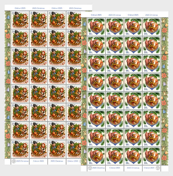 2025 Рождество - Полные листы